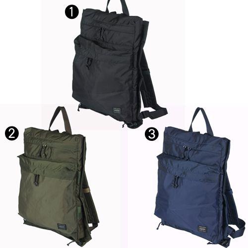 FORCE（PORTER） ポーター フォース リュックサック 855-07417 メンズ