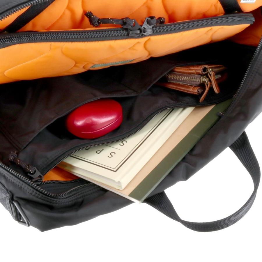 FORCE（PORTER） ポーター PORTER 3wayブリーフケース ビジネスバッグ