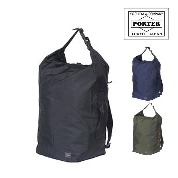 FLEX（PORTER） ポーター フレックス ボンサック(S) 856-05904 メンズ