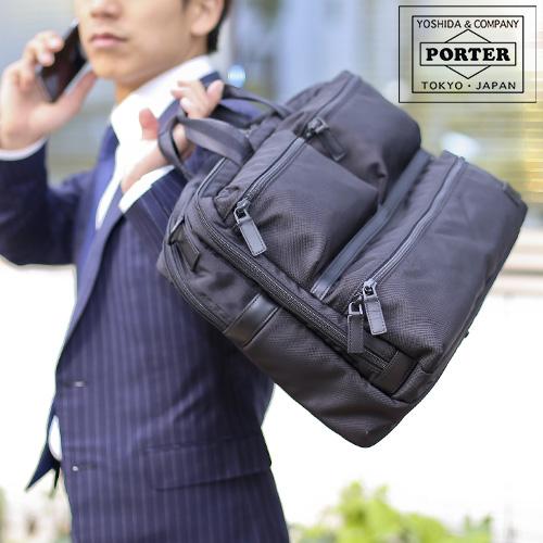 BOND（PORTER） ポーター PORTER 2wayビジネスバッグ ショルダーバッグ 
