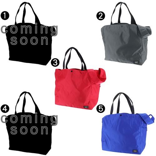 JOIN(PORTER) ポーター PORTER 2wayトートバッグ ショルダー JOIN(PORTER) ポーター PORTER 2wayトートバッグ ショルダー