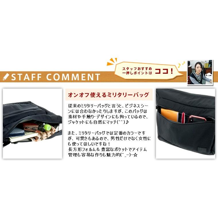 吉田カバン ポーター PORTER ショルダーバッグ S SILENT サイレント メンズ レディース 873-19658｜newbag-w｜17