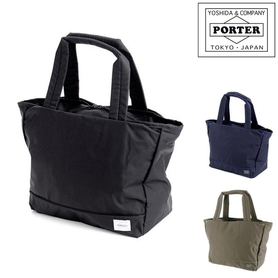 Porter Girl MOUSSE Tote Bag – Stylish & Spacious Women's Everyday Carryall In Greige - View #11