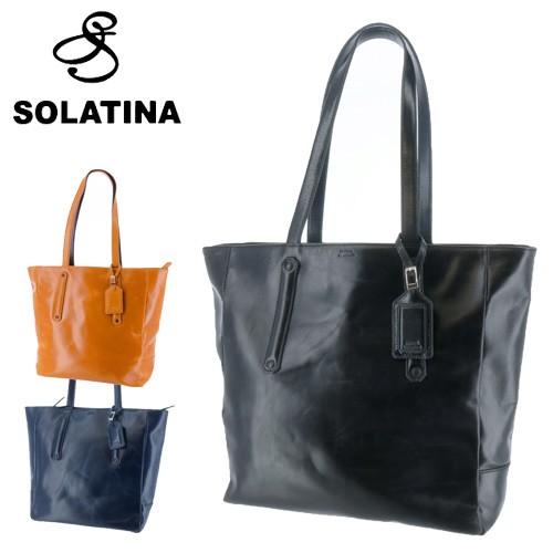 最大P+11% ソラチナ SOLATINA！トートバッグ sbg-00001 メンズ