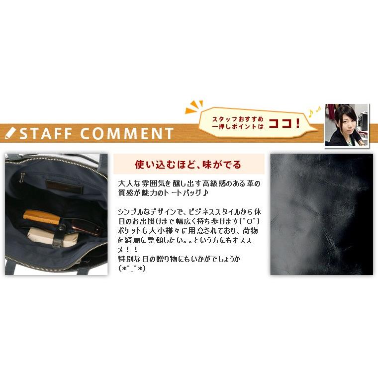 SOLATINA（ソラチナ） 最大P+16% SOLATINA！トートバッグ sbg-00001