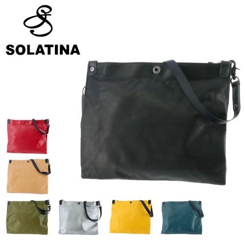 SOLATINAソラチナ レザーショルダーバッグ 楽天市場】クーポン配布中 SOLATINA ソラチナ バッグ SBG-00076