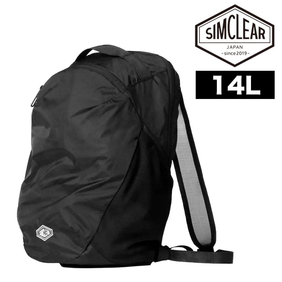 シムクリア リュック パッカブル 14L B5 SIMCLEAR フォルデックス