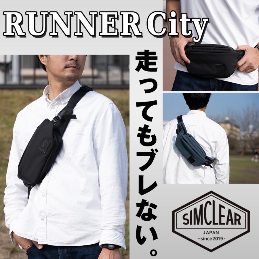 SIMCLEAR（シムクリア） 最大41％ バッグ ウエストバッグ ヒップバッグ