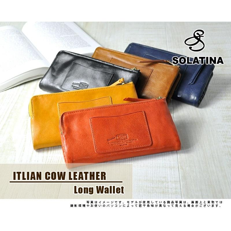 美品 SOLATINA ソラチナ 編み込みレザー長財布 キャメル 箱付 SOLATINA（ソラチナ） 最大43％ 長財布 革 本革 牛革 財布 メンズ