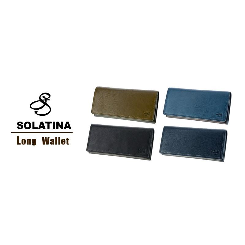 SOLATINA（ソラチナ） 最大P+16% 長財布 メンズ レディース sw-70021