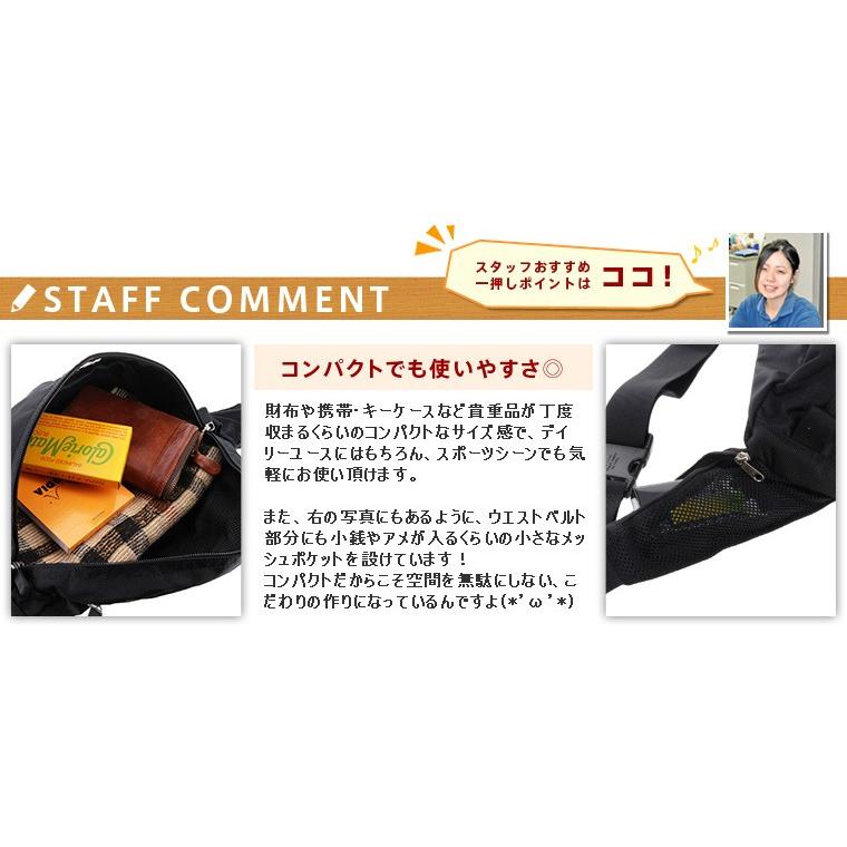 THE NORTH FACE（ザ ノースフェイス） セール 正規取扱店 ノース
