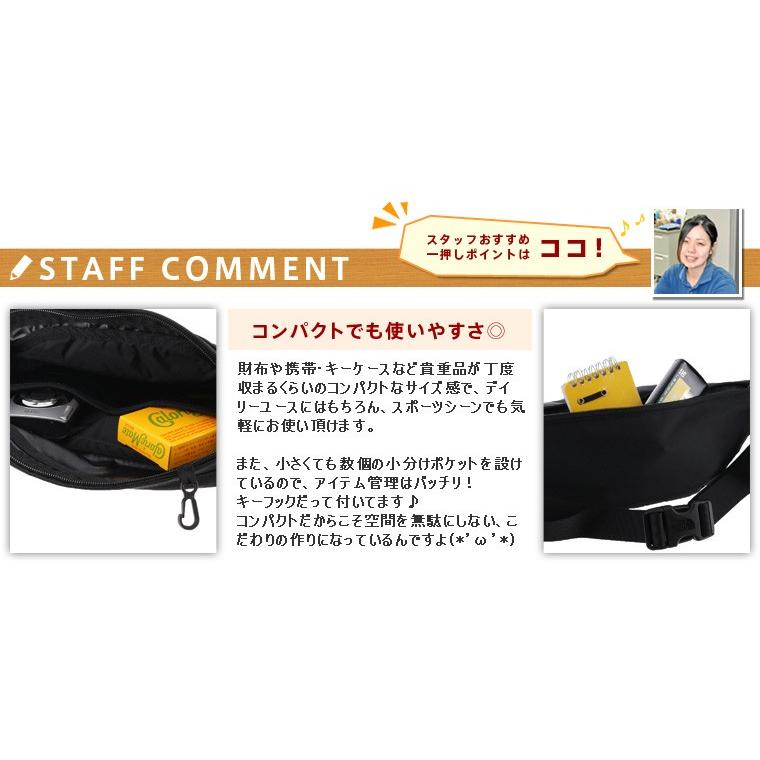 ノースフェイス THE NORTH FACE ウエストバッグ ボディバッグ ヒップバッグ グラニュール DAY PACKS Granule nm71905 メンズ レディース 人気|Newbag Wakamatsu バッグ 財布|29