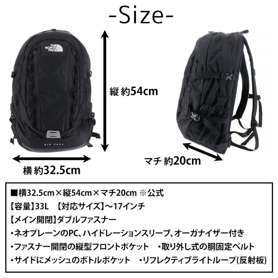 THE NORTH FACE ノースフェイス バッグ リュックサック THE NORTH FACE ノースフェイス バッグ リュックサック