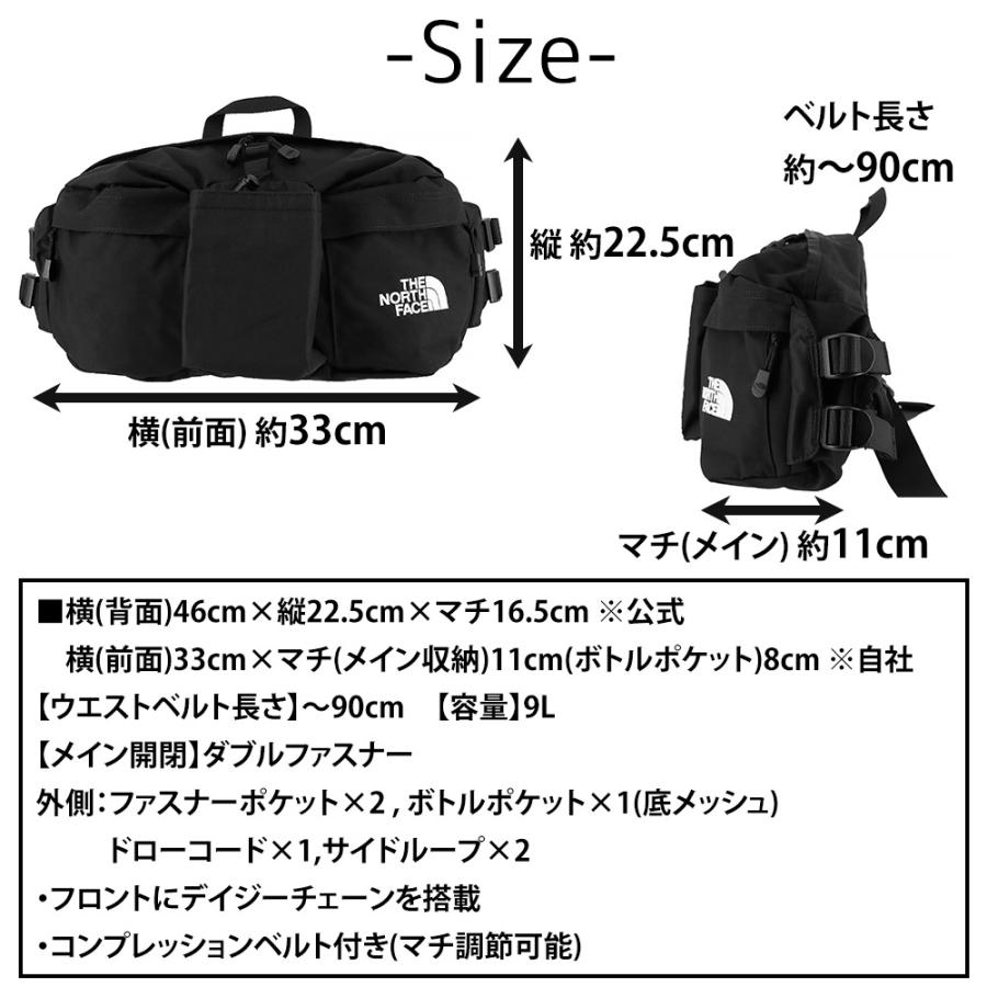 THE NORTH FACE（ザ ノースフェイス） 最大45％ ノースフェイス