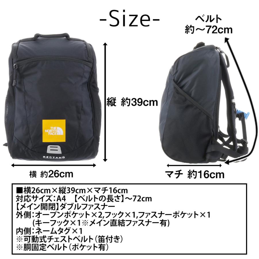 最大P+16% ノースフェイス リュック キッズ リュックサック デイパック キッズパックス レクタング THE NORTH FACE nmj72359 こども 子供 男の子 女の子｜newbag-w｜26