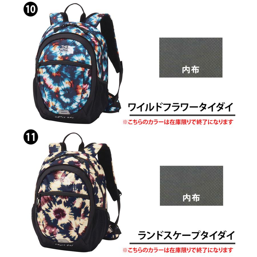 THE NORTH FACE（ザ ノースフェイス） 最大40％ ノースフェイス