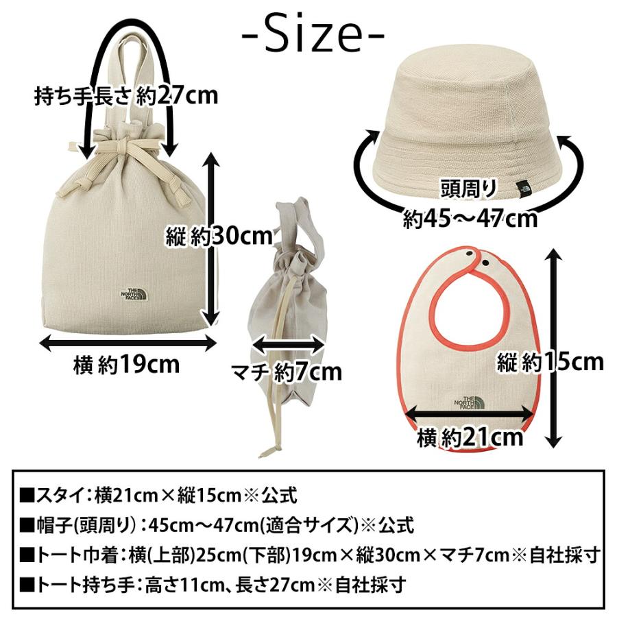THE NORTH FACE（ザ ノースフェイス） 最大37％ ノースフェイス ベビー