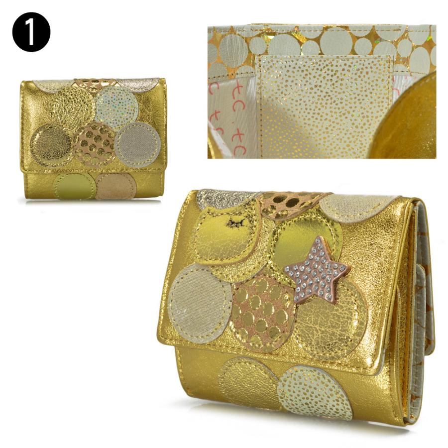 【新品/箱付】tsumori chisato　長財布　 ゴールド　マルチドット 新マルチドット ラウンドファスナー長財布【キラキラでかわいい！本革