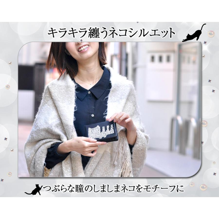 TSUMORI CHISATO（ツモリチサト） 最大42％ 折財布 二つ折り財布 小銭