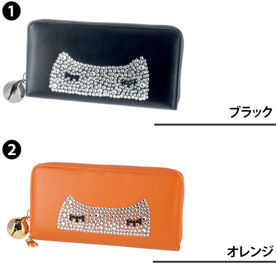 TSUMORI CHISATO（ツモリチサト） 最大41％ 長財布 ラウンドファスナー