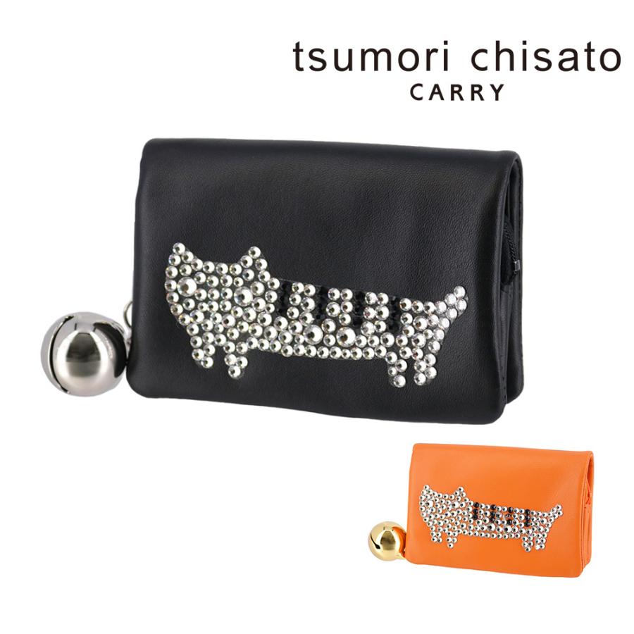 TSUMORI CHISATO（ツモリチサト） 最大P+16% 二つ折り財布 折財布 小銭