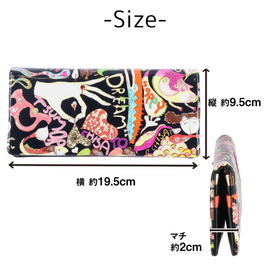 TSUMORI CHISATO（ツモリチサト） 長財布 レディース おしゃれ 財布