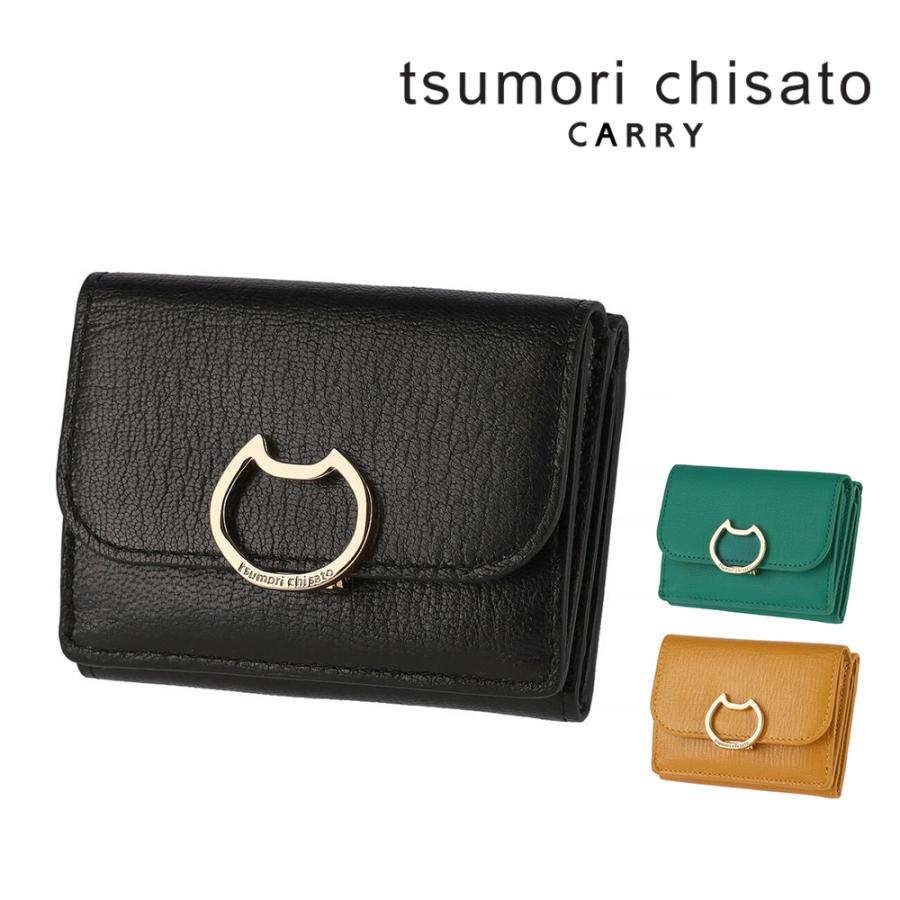 TSUMORI CHISATO（ツモリチサト） 最大42％ 財布 三つ折り財布 折財布