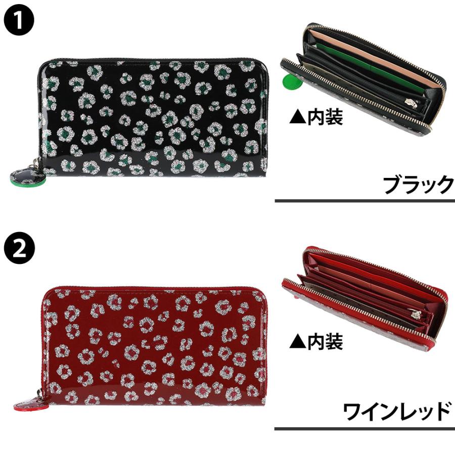 TSUMORI CHISATO（ツモリチサト） 最大42％ 財布 長財布 ラウンド