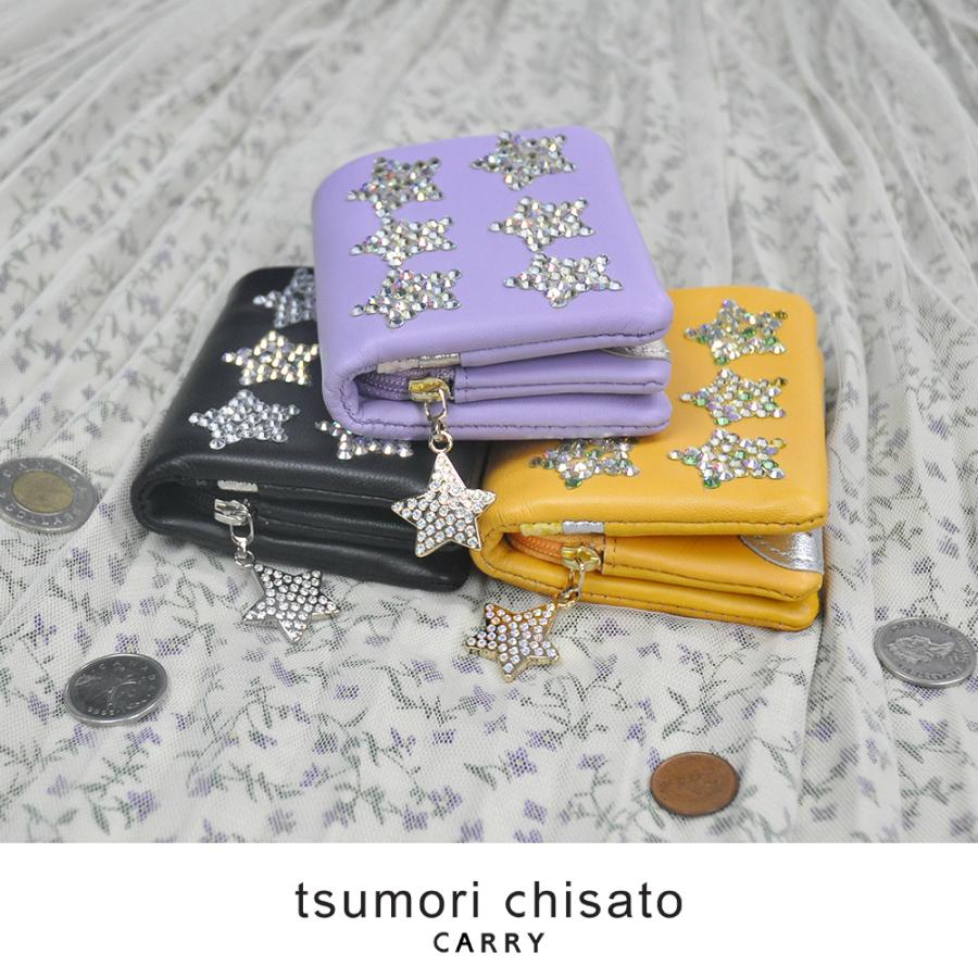 TSUMORI CHISATO（ツモリチサト） 最大42％ 財布 バッグ 二つ折り財布