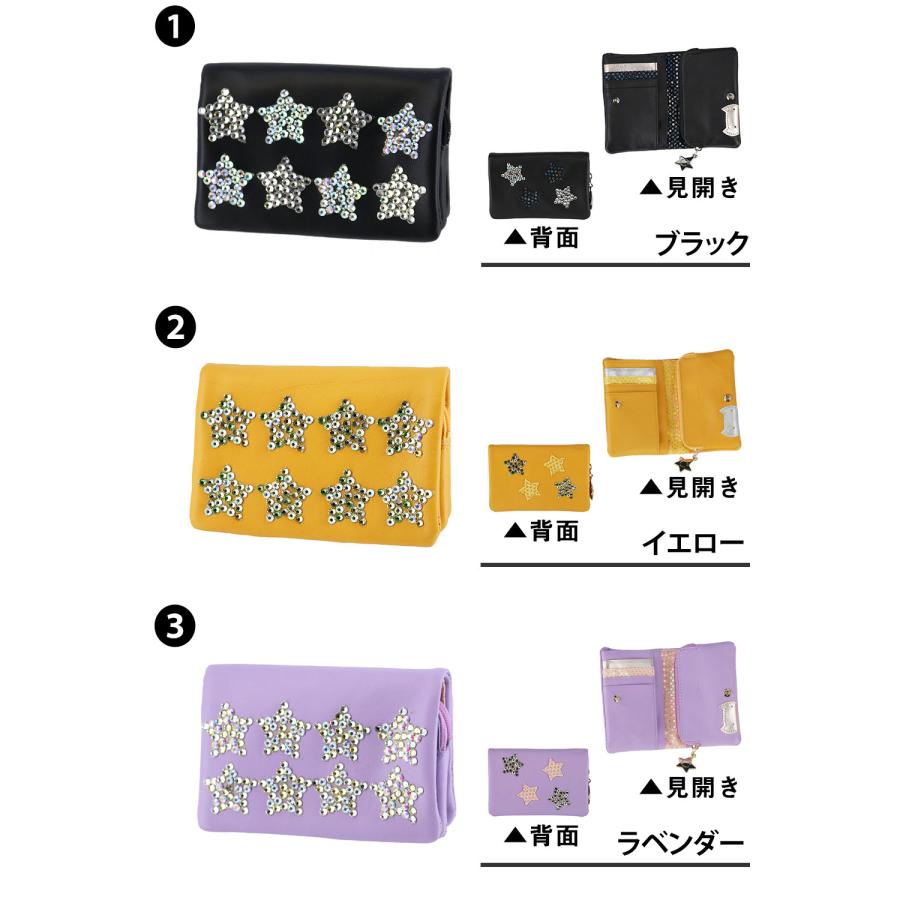 TSUMORI CHISATO（ツモリチサト） 最大P+16% 財布 バッグ 二つ折り財布