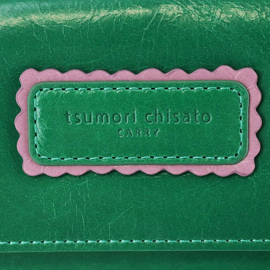 ツモリチサト、TSUMORI CHISATO TSUMORI CHISATO（ツモリチサト） 最大37％ 財布 二つ折り財布 がま口
