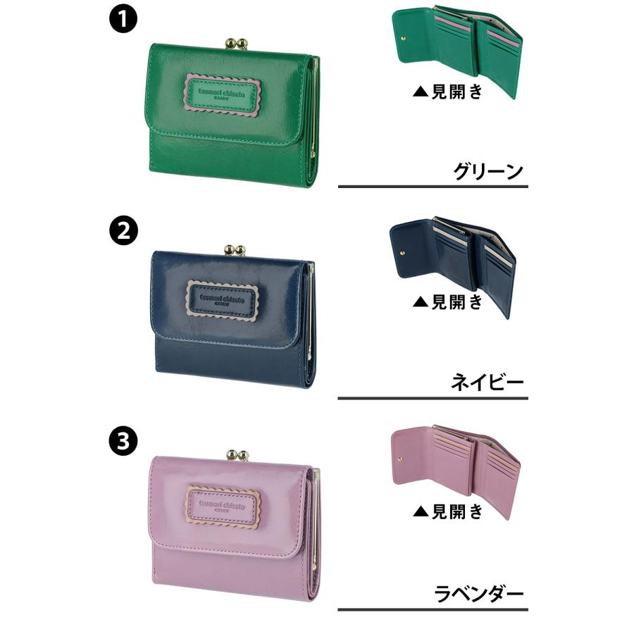 TSUMORI CHISATO（ツモリチサト） 最大P+16% 財布 二つ折り財布 がま口
