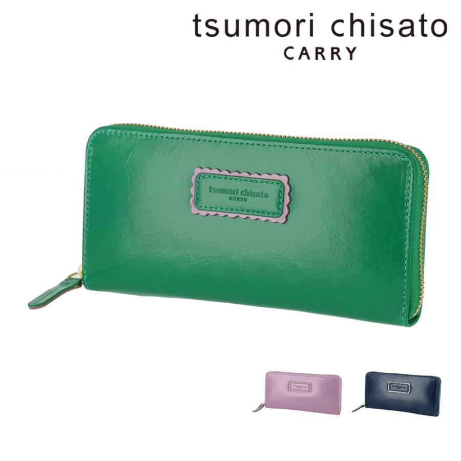 さちじ TSUMORI CHISATO（ツモリチサト） 最大P+16% 財布 長財布 ラウンド