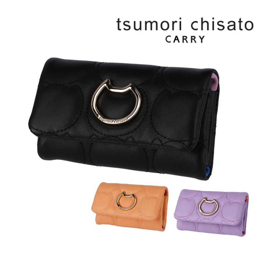 TSUMORI CHISATO（ツモリチサト） 最大P+16% 小物 キーケース 本革