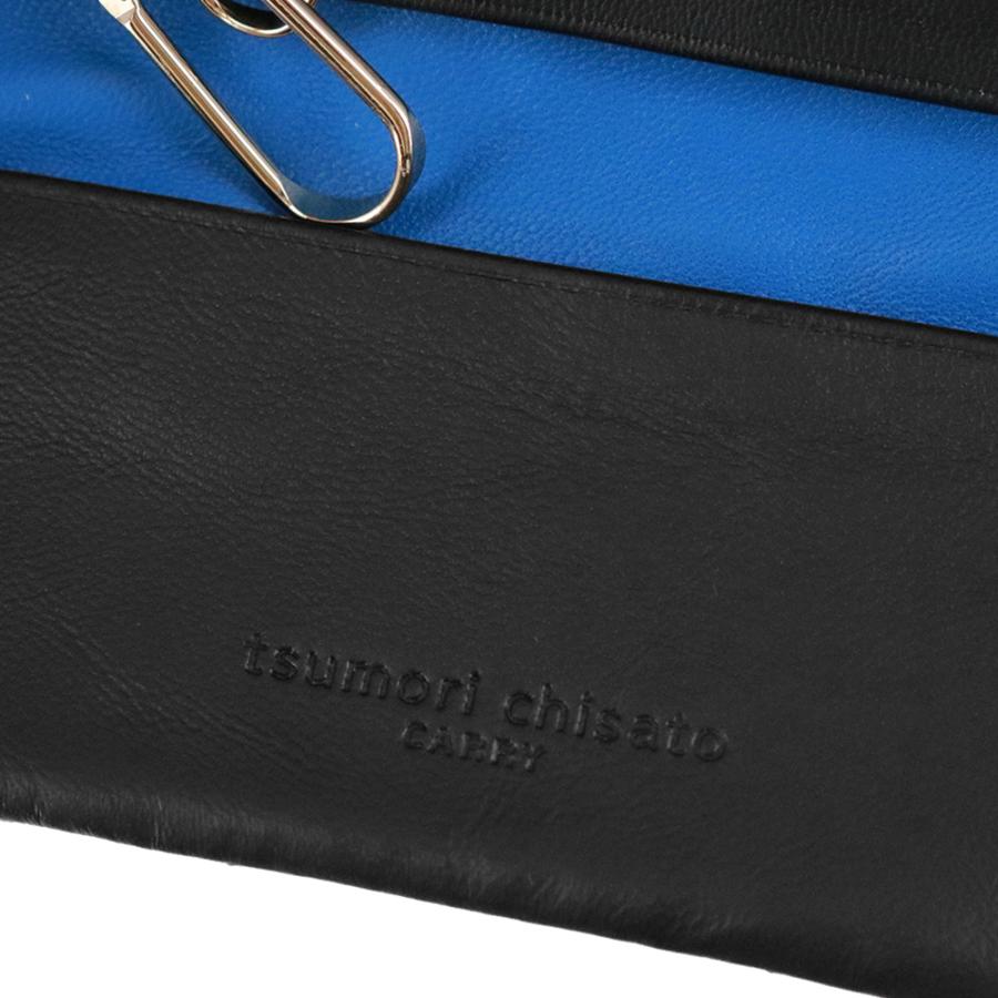 TSUMORI CHISATO（ツモリチサト） 最大P+16% 小物 キーケース 本革