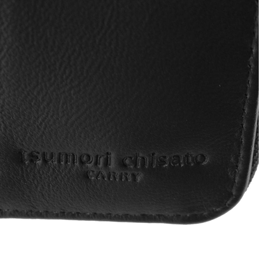 TSUMORI CHISATO（ツモリチサト） 最大P+16% 財布 小物 二つ折り財布 2
