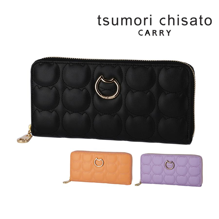 TSUMORI CHISATO（ツモリチサト） 最大42％ 財布 小物 長財布 ラウンド
