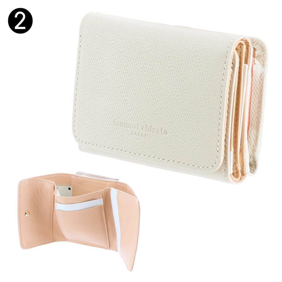 爆買い国産 最大p 30 ツモリチサト Tsumori Chisato 三つ折り財布 Trilogy トリロジー レディース Newbag Wakamatsu 通販 Paypayモール 高評価安い Putclientsfirst Com