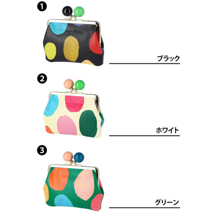 TSUMORI CHISATO（ツモリチサト） 最大41％ 財布 コインケース がま口