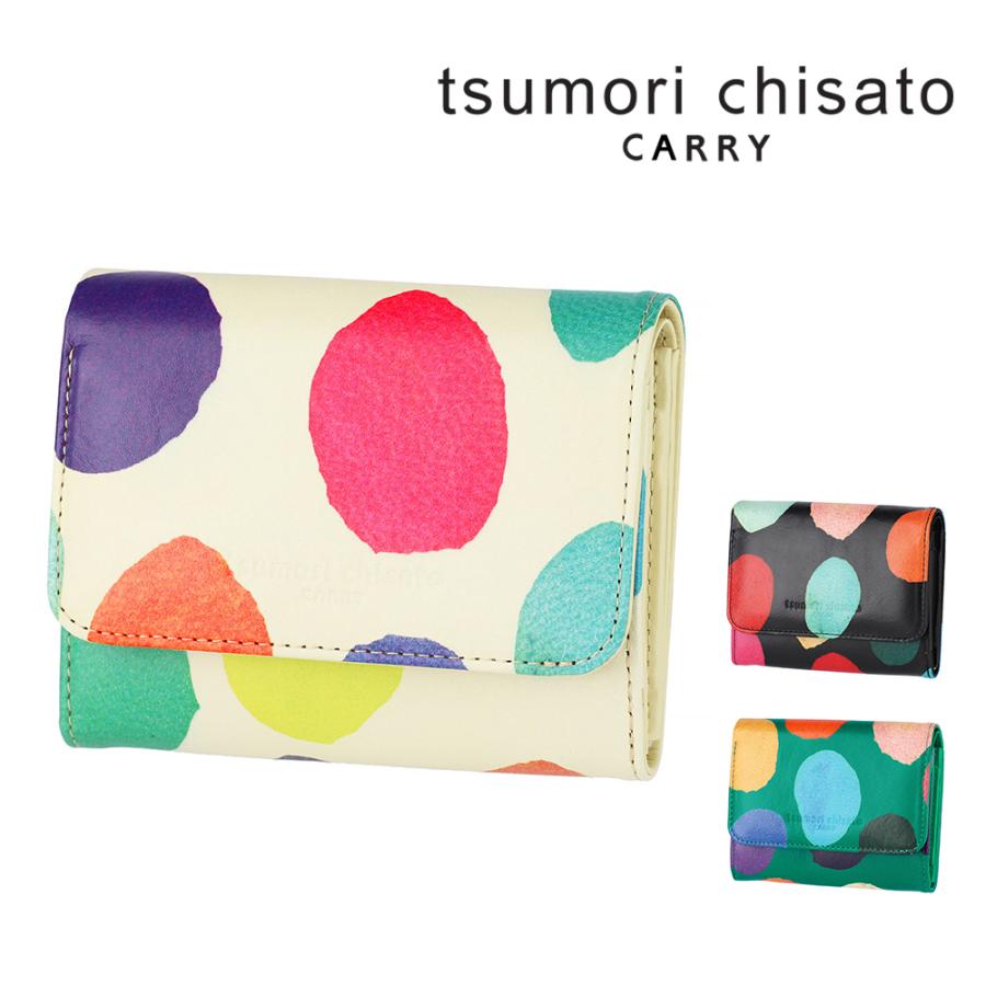 TSUMORI CHISATO（ツモリチサト） 最大41％ 財布 二つ折り財布 折財布