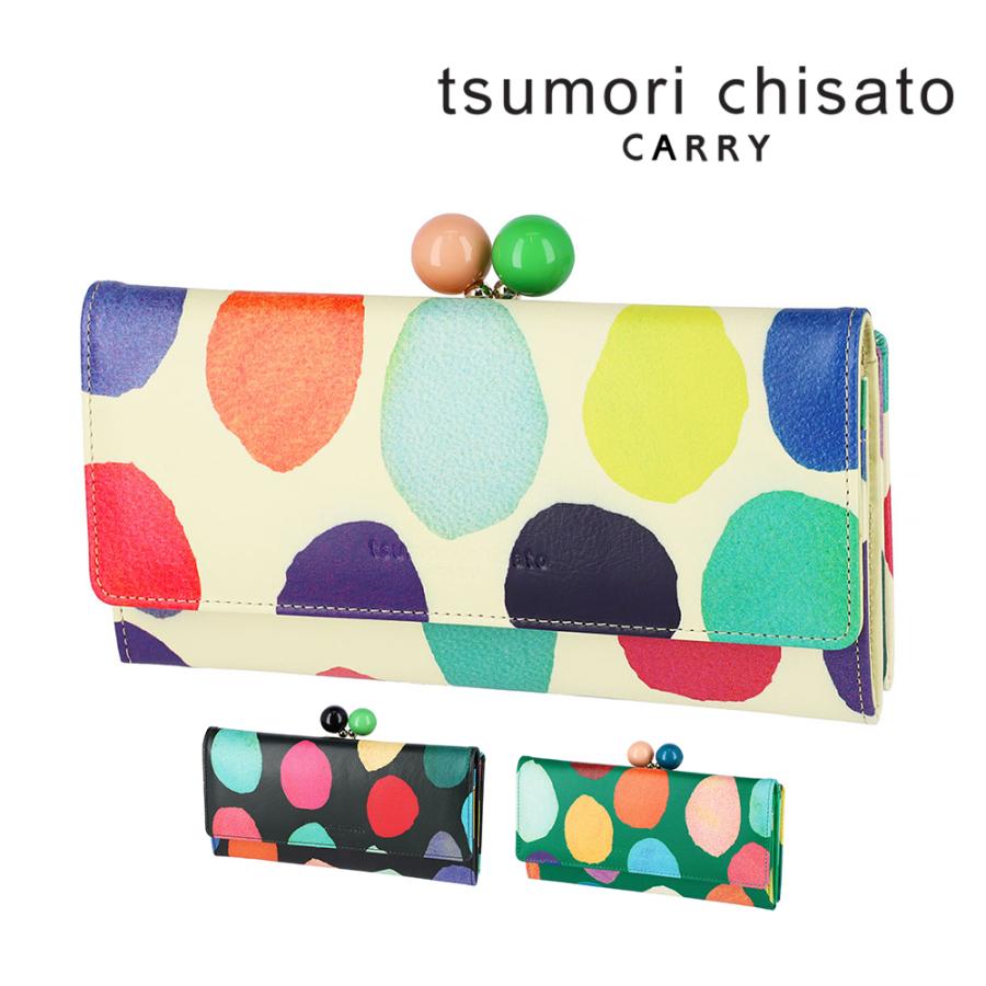 TSUMORI CHISATO（ツモリチサト） 最大37％ 財布 長財布 がま口財布 大