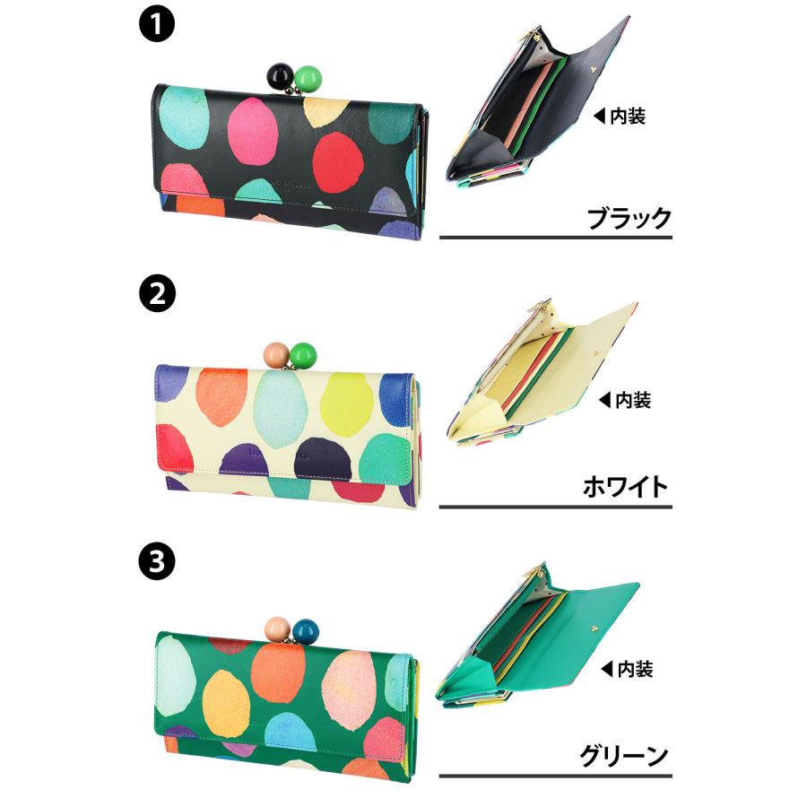 ともきち tsumori chisato CARRY（ツモリチサトキャリー） 財布 がま口長財布