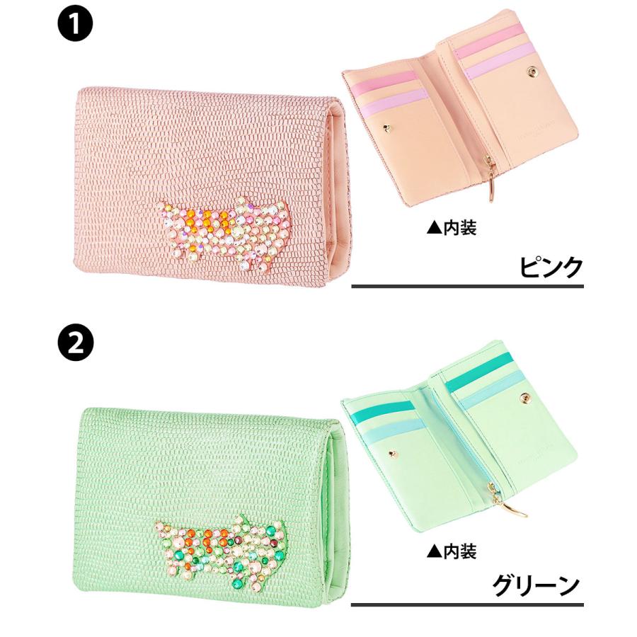 TSUMORI CHISATO（ツモリチサト） 二つ折り財布 ホックタイプ 羊革