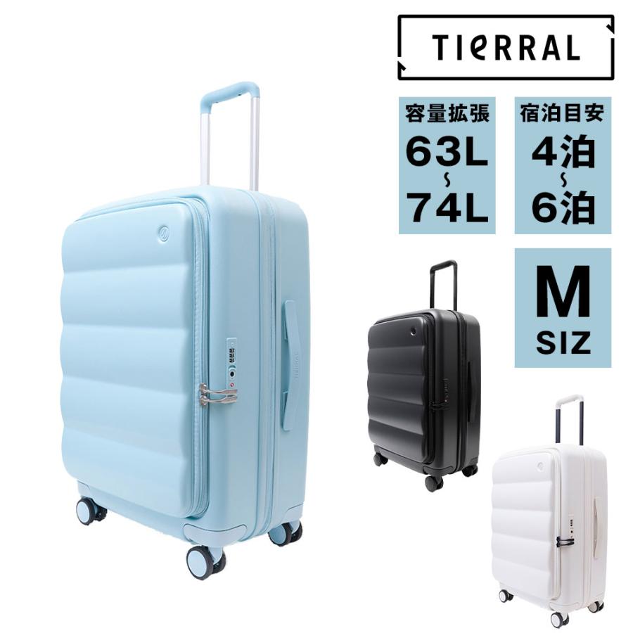ティエラル スーツケース キャリーケース TIERRAL Puffer M 63〜74L M