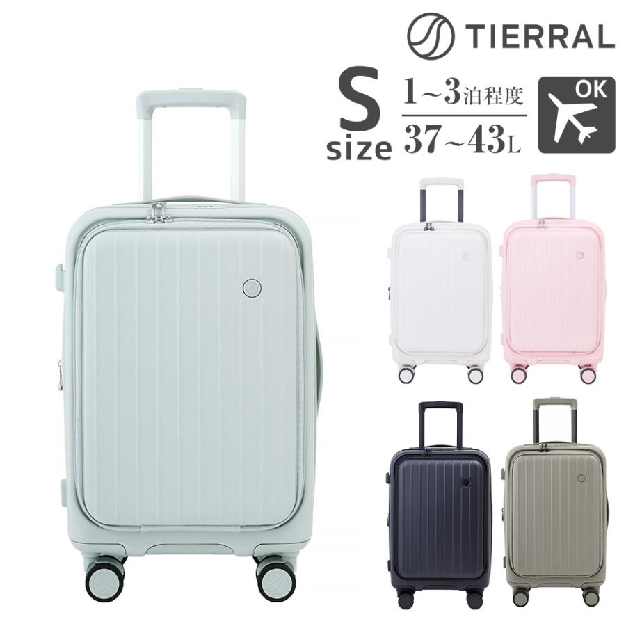 TIERRAL　ティエラル　キャリーケース　スーツケース　軽量 tomaru TIERRAL 正規品 ティエラル スーツケース Lサイズ キャリー