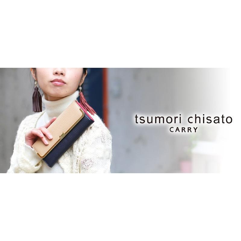 TSUMORI CHISATO ツモリチサト tsumori chisato 長財布 TSUMORI CHISATO ツモリチサト tsumori chisato 長財布