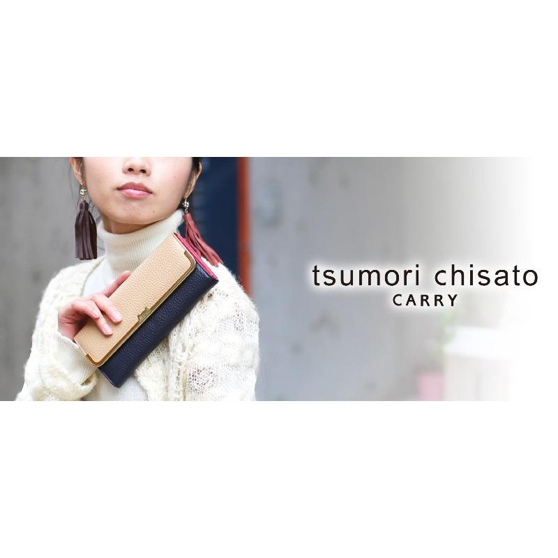 ツモリチサト tsumori chisato 長財布 シュリンクコンビ レディース 57661 人気 プレゼント 誕生日 ギフト ネコ 猫 かわいい おしゃれ バイカラー シンプル｜newbag-w｜19