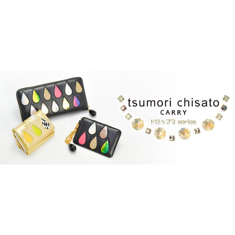 TSUMORI CHISATO ツモリチサト tsumorichisato 長財布 TSUMORI CHISATO ツモリチサト tsumorichisato 長財布
