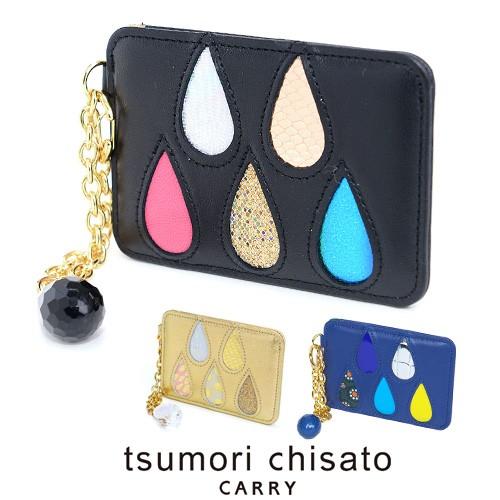 TSUMORI CHISATO（ツモリチサト） 最大P+16% パスケース ドロップス