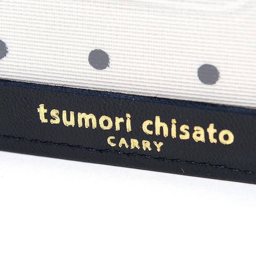 TSUMORI CHISATO（ツモリチサト） 最大37％ パスケース ドロップス